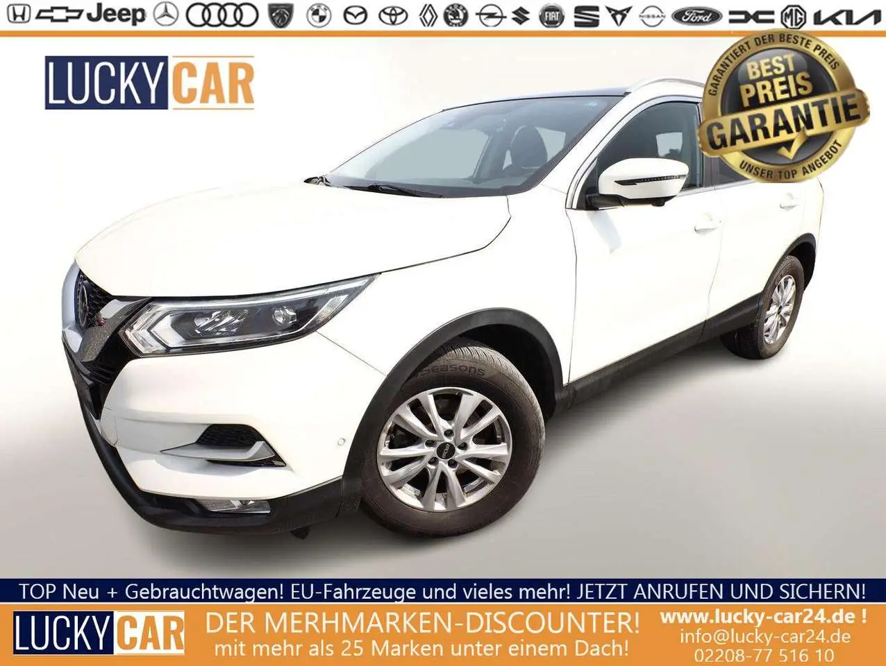 Photo 1 : Nissan Qashqai 2020 Essence