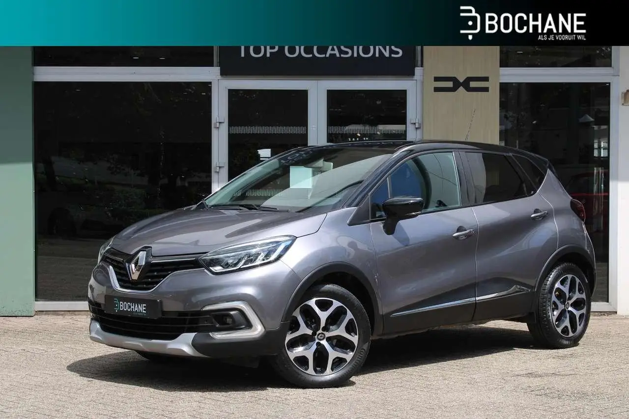 Photo 1 : Renault Captur 2019 Petrol