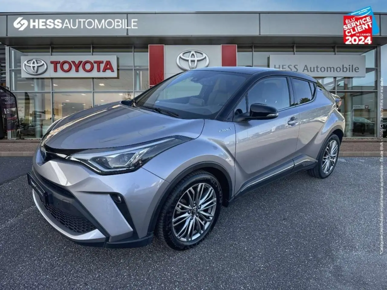 Photo 1 : Toyota C-hr 2021 Autres