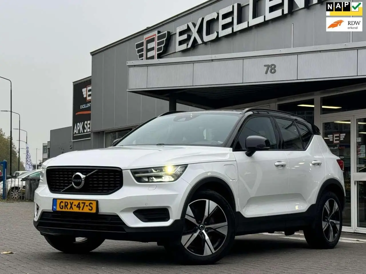 Photo 1 : Volvo Xc40 2022 Hybrid