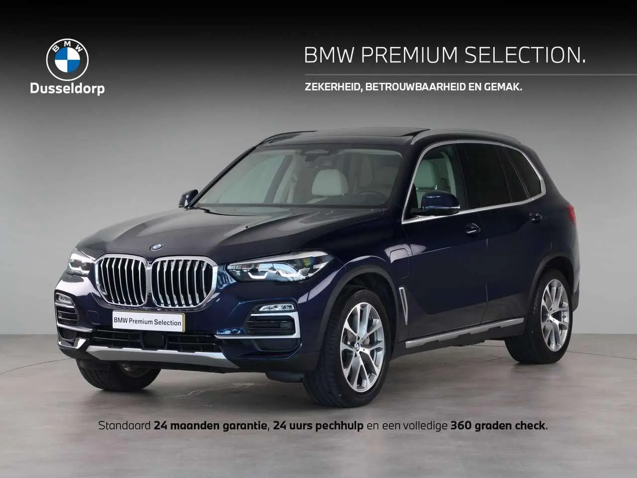 Photo 1 : Bmw X5 2020 Hybrid