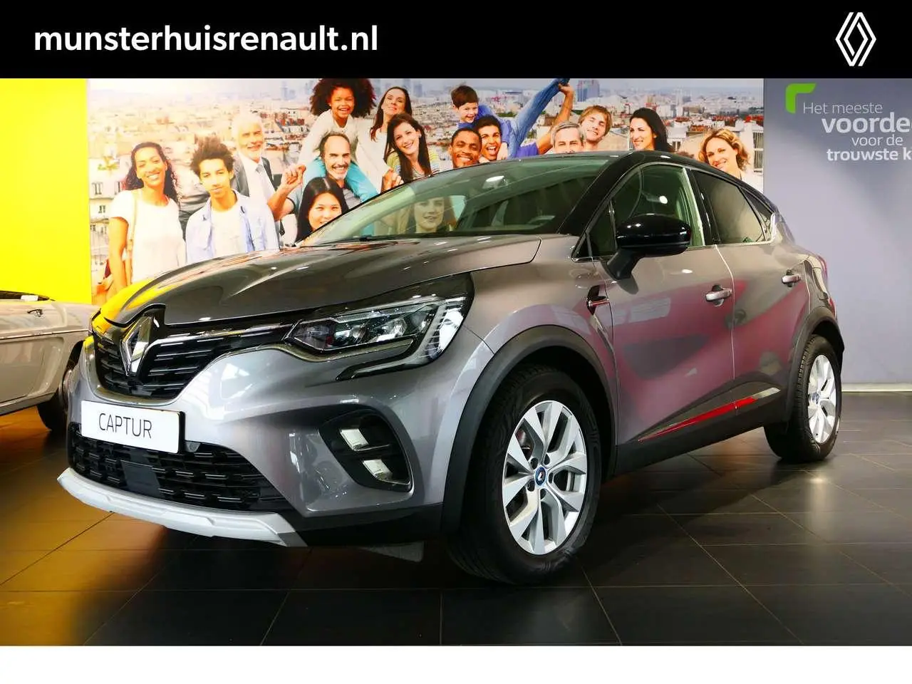 Photo 1 : Renault Captur 2021 Hybrid