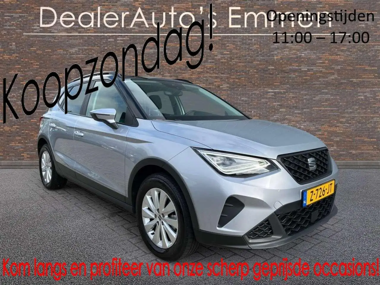 Photo 1 : Seat Arona 2023 Petrol