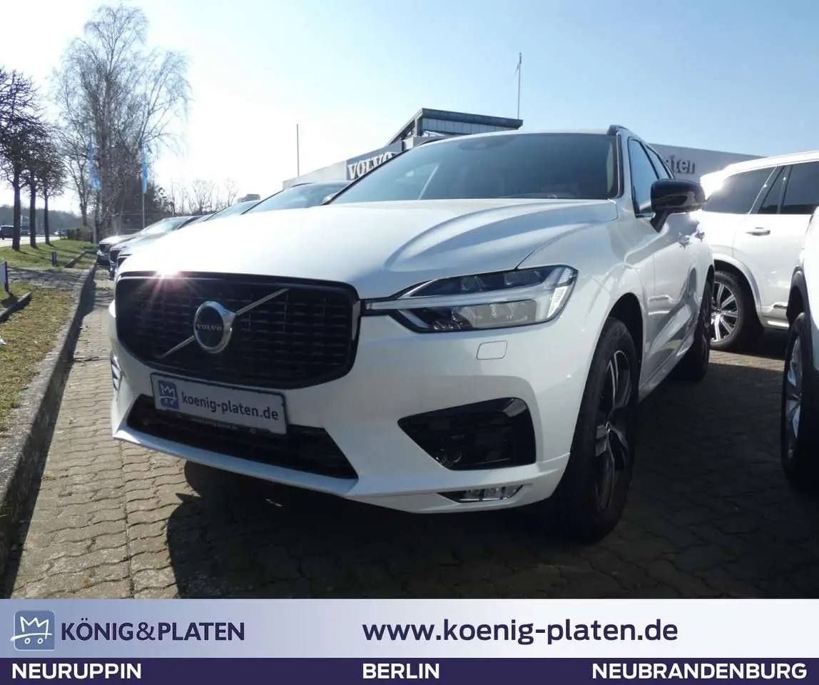 Photo 1 : Volvo Xc60 2021 Petrol