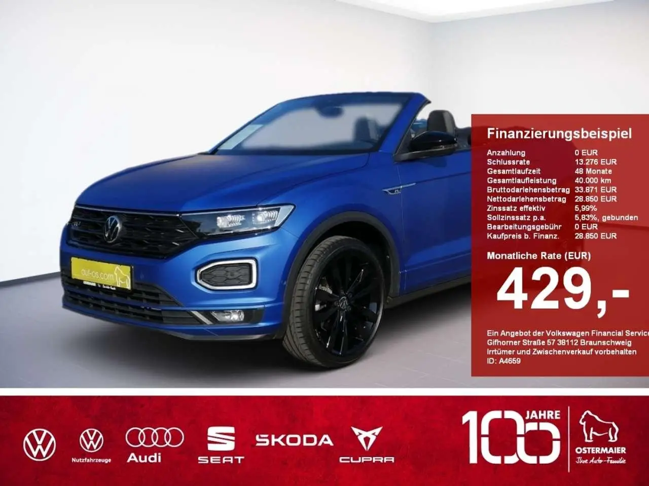 Photo 1 : Volkswagen T-roc 2021 Essence