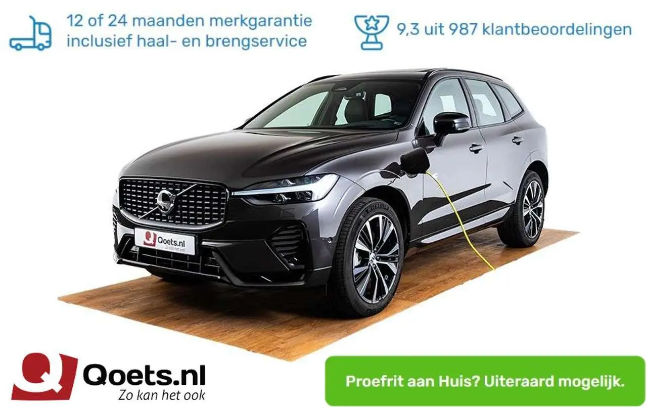 Photo 1 : Volvo Xc60 2023 Hybride