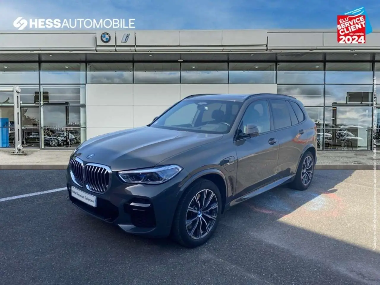 Photo 1 : Bmw X5 2021 Autres