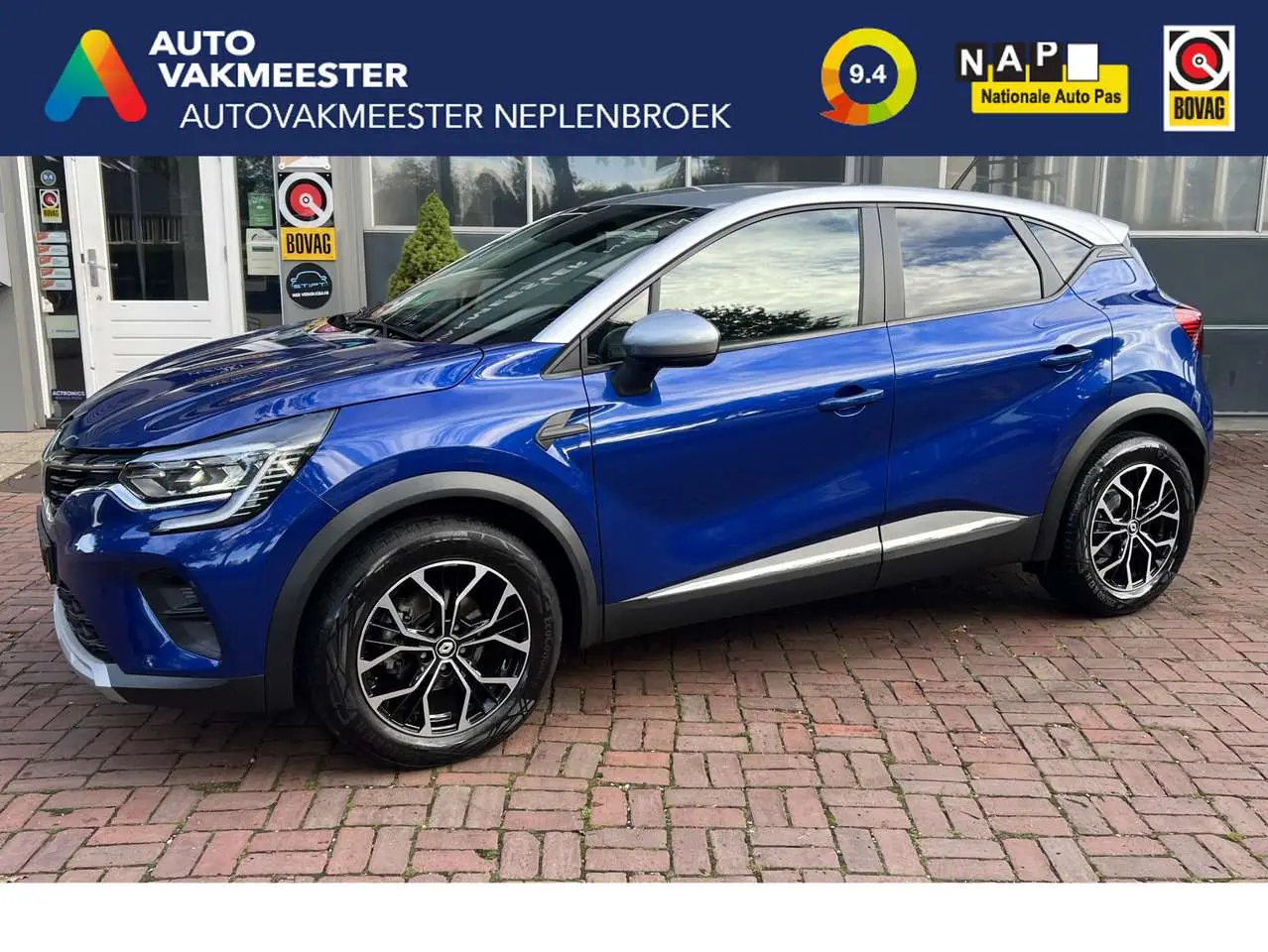 Photo 1 : Renault Captur 2021 Hybride