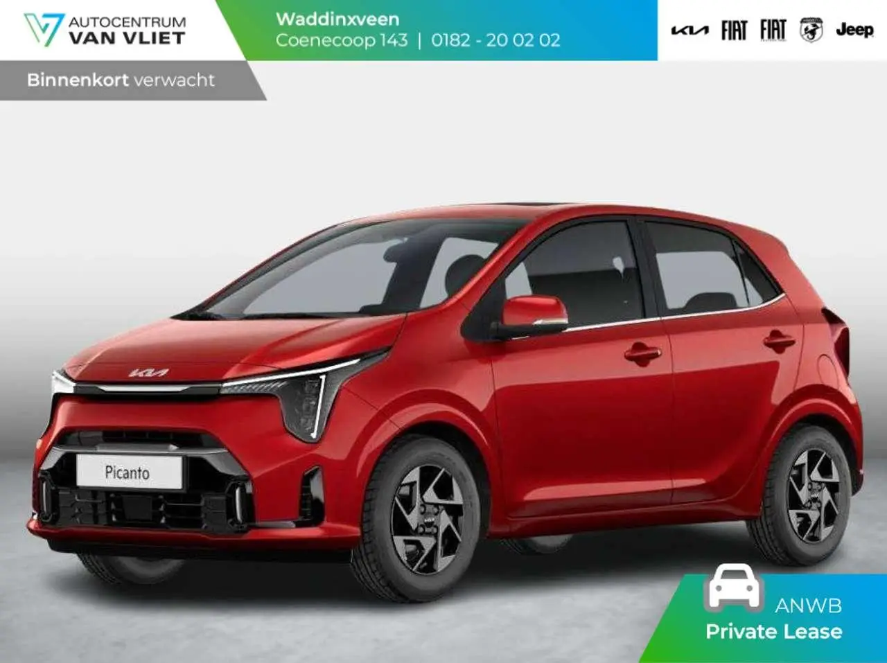 Photo 1 : Kia Picanto 2024 Petrol