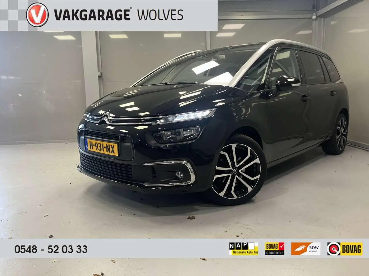 Photo 1 : Citroen C4 2020 Essence