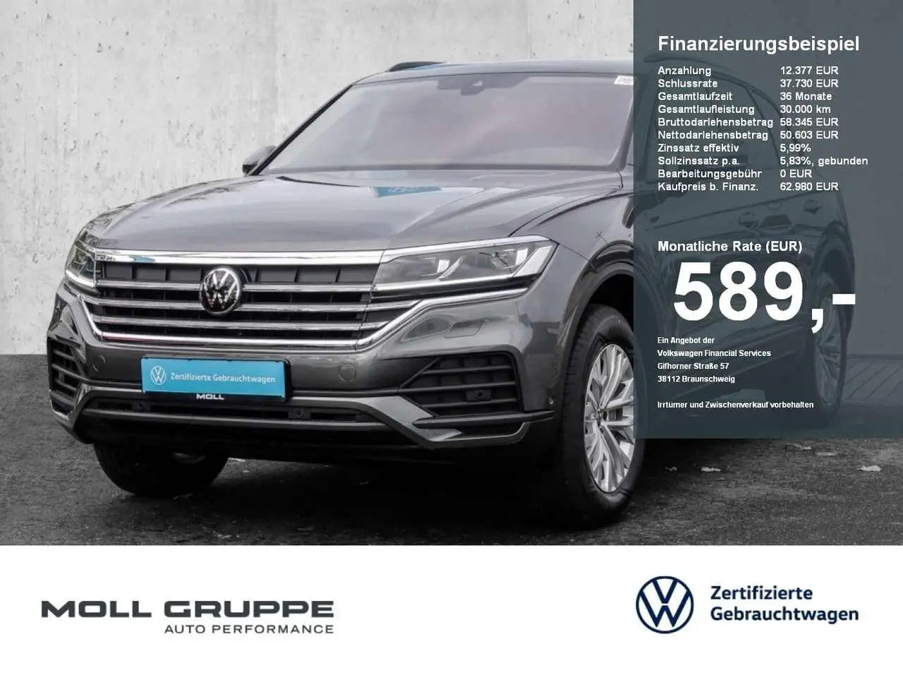 Photo 1 : Volkswagen Touareg 2024 Diesel