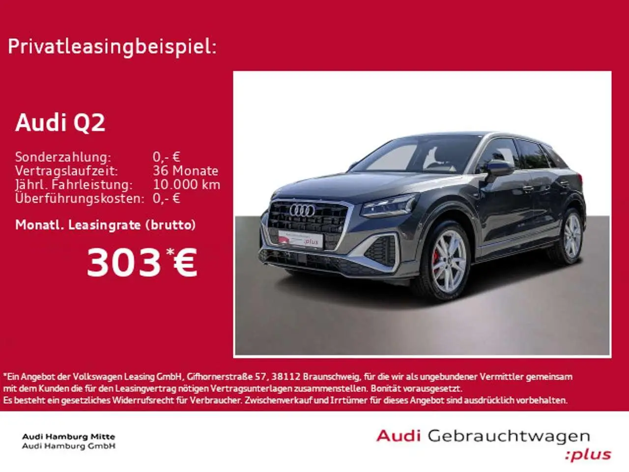 Photo 1 : Audi Q2 2023 Essence