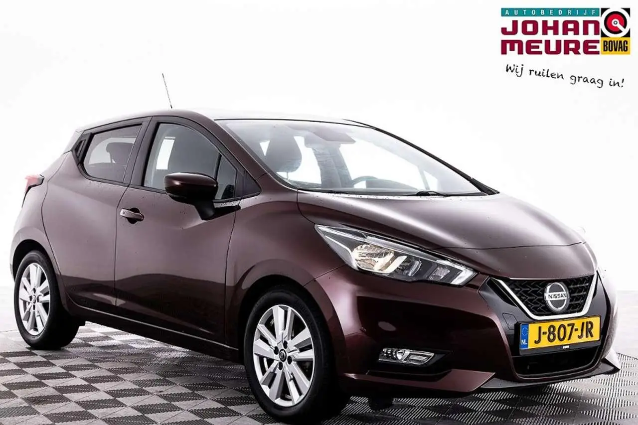 Photo 1 : Nissan Micra 2020 Essence