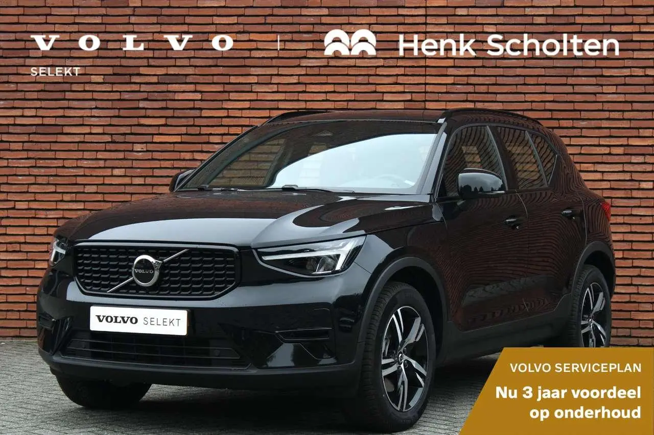 Photo 1 : Volvo Xc40 2024 Petrol