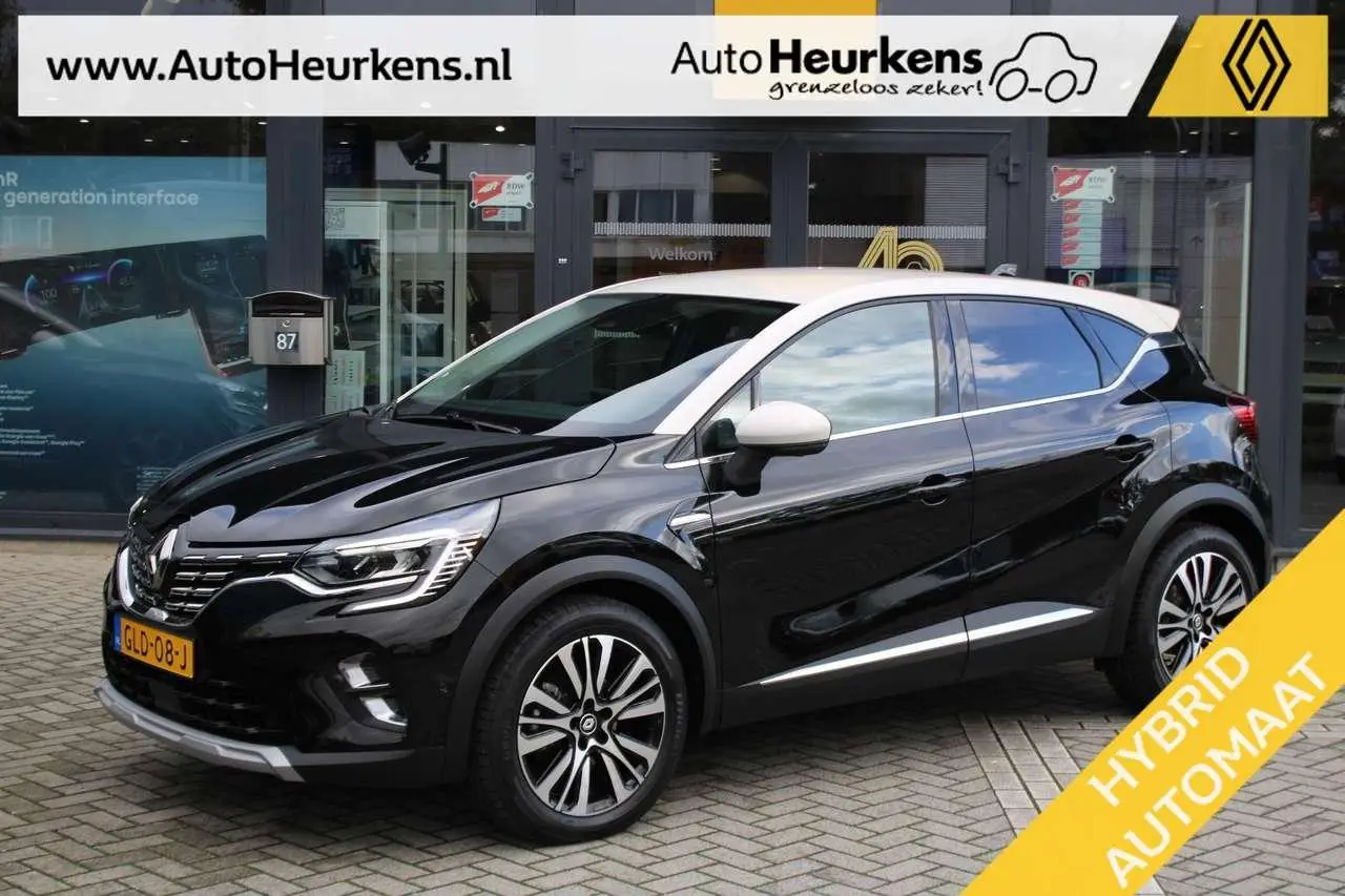 Photo 1 : Renault Captur 2023 Hybride