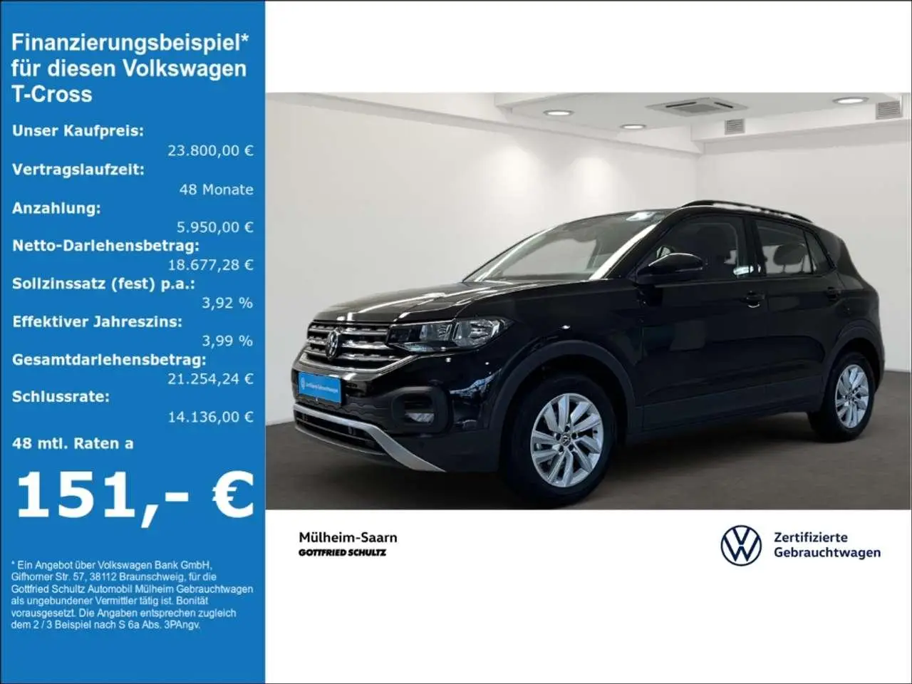 Photo 1 : Volkswagen T-cross 2023 Essence