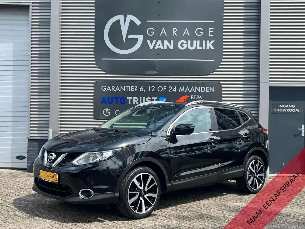 Photo 1 : Nissan Qashqai 2015 Petrol