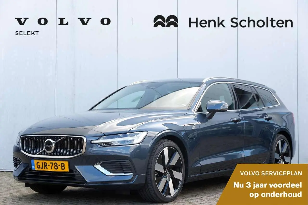 Photo 1 : Volvo V60 2024 Hybrid