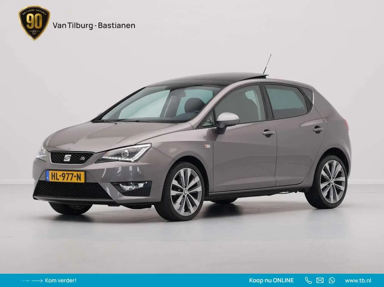 Photo 1 : Seat Ibiza 2015 Essence