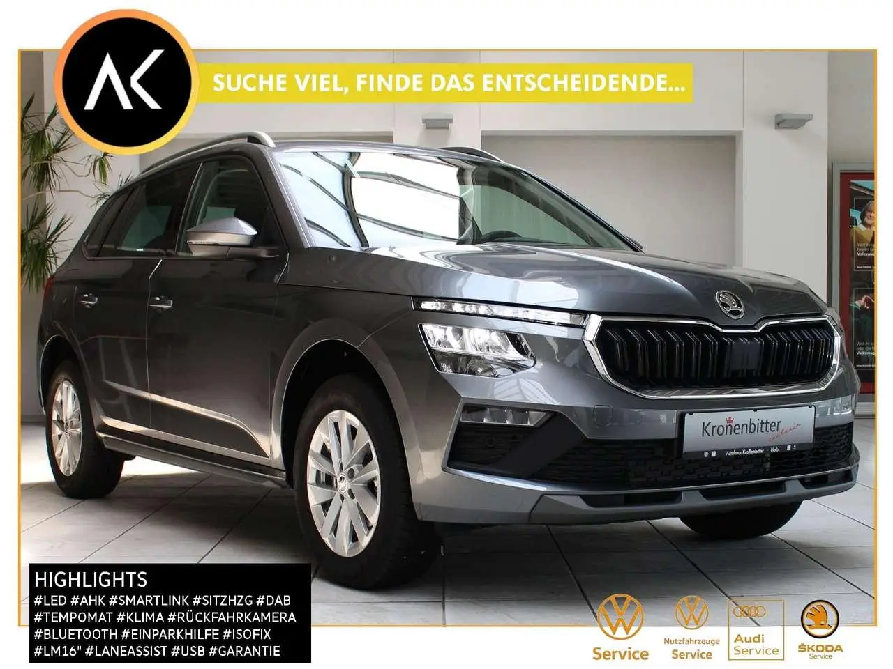 Photo 1 : Skoda Kamiq 2024 Petrol