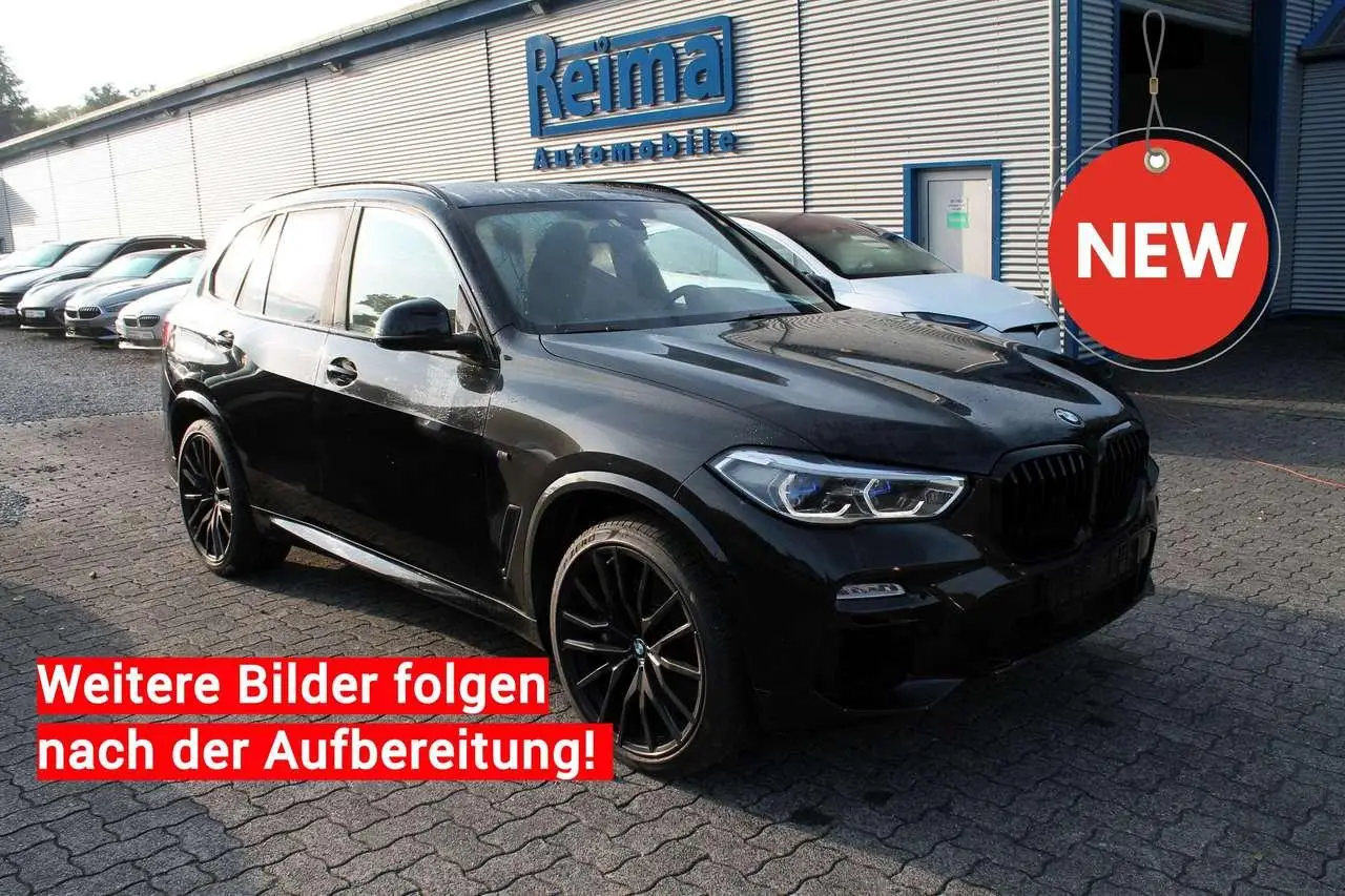 Photo 1 : Bmw X5 2020 Essence