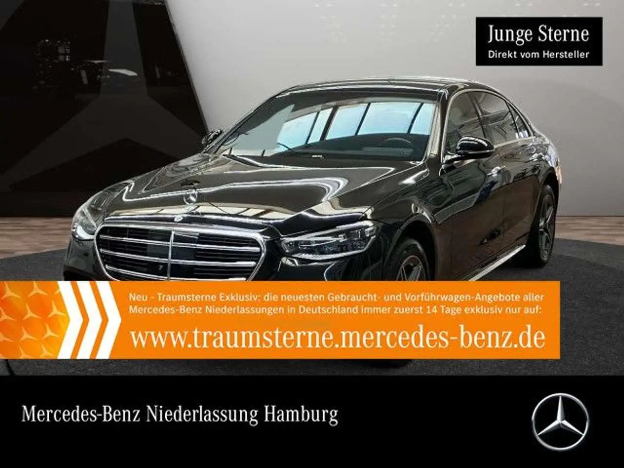 Photo 1 : Mercedes-benz Classe S 2024 Diesel