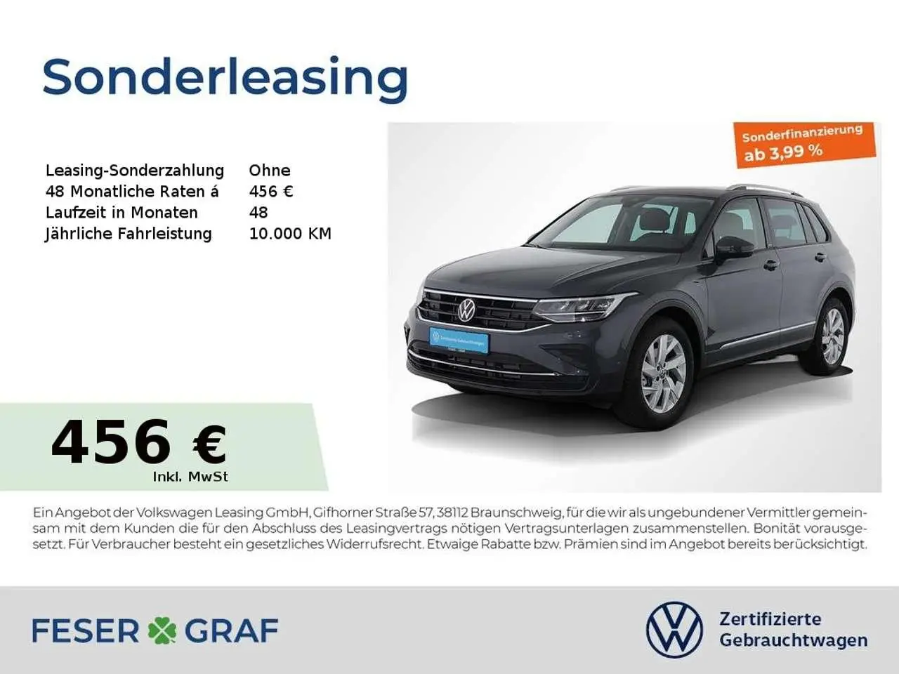 Photo 1 : Volkswagen Tiguan 2023 Essence