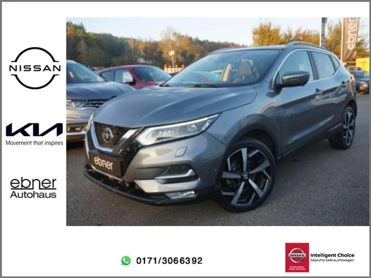 Photo 1 : Nissan Qashqai 2019 Petrol