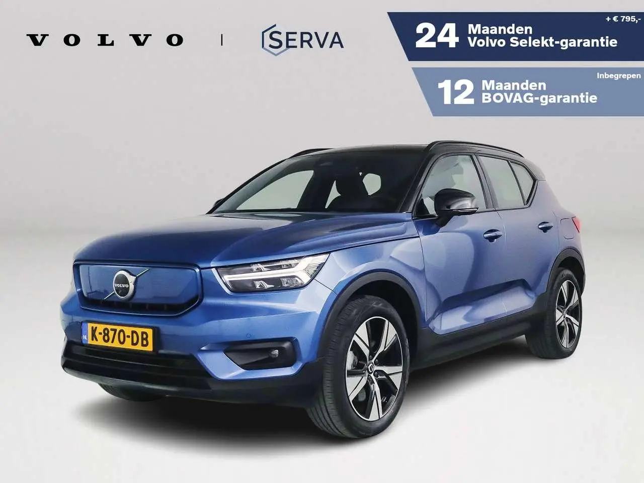 Photo 1 : Volvo Xc40 2020 Electric