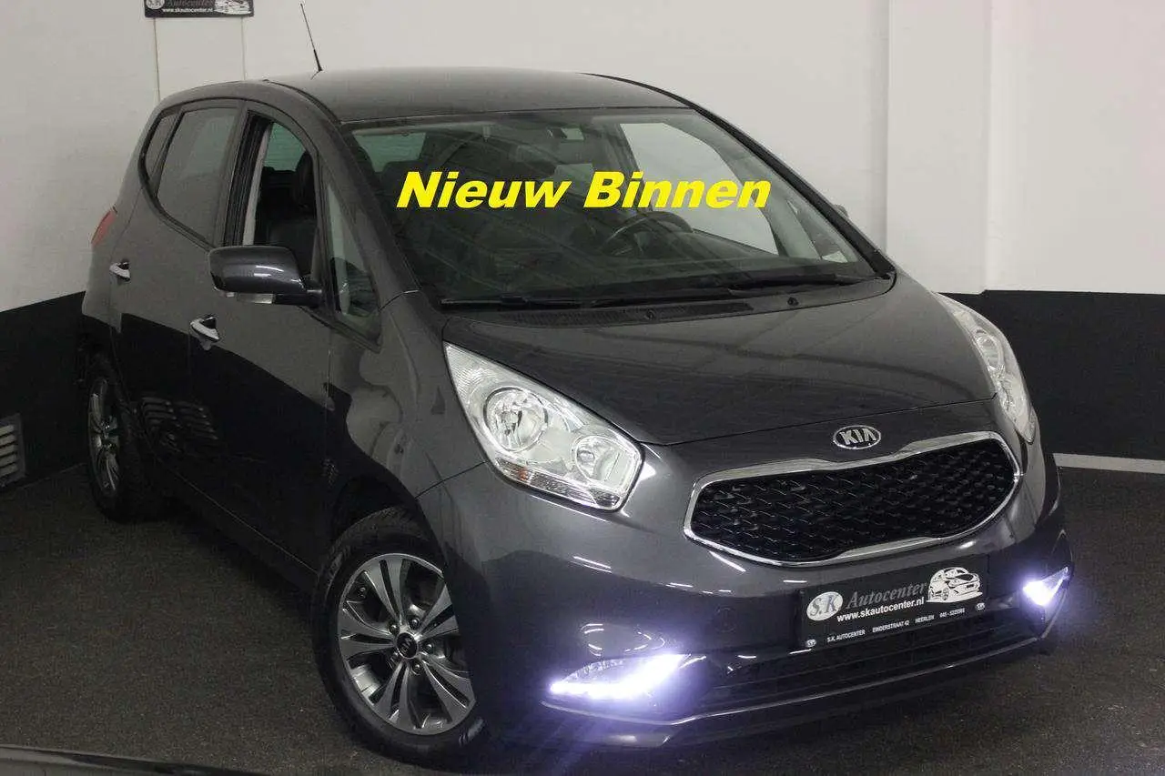 Photo 1 : Kia Venga 2015 Petrol