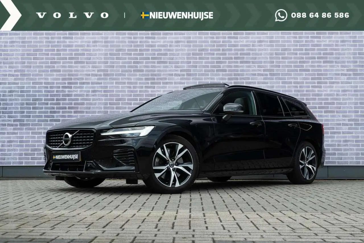 Photo 1 : Volvo V60 2021 Hybrid