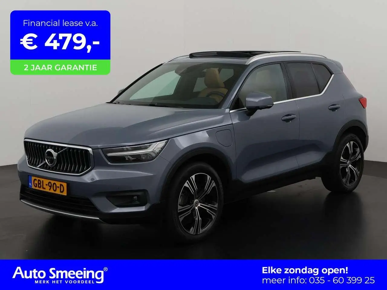 Photo 1 : Volvo Xc40 2020 Hybrid