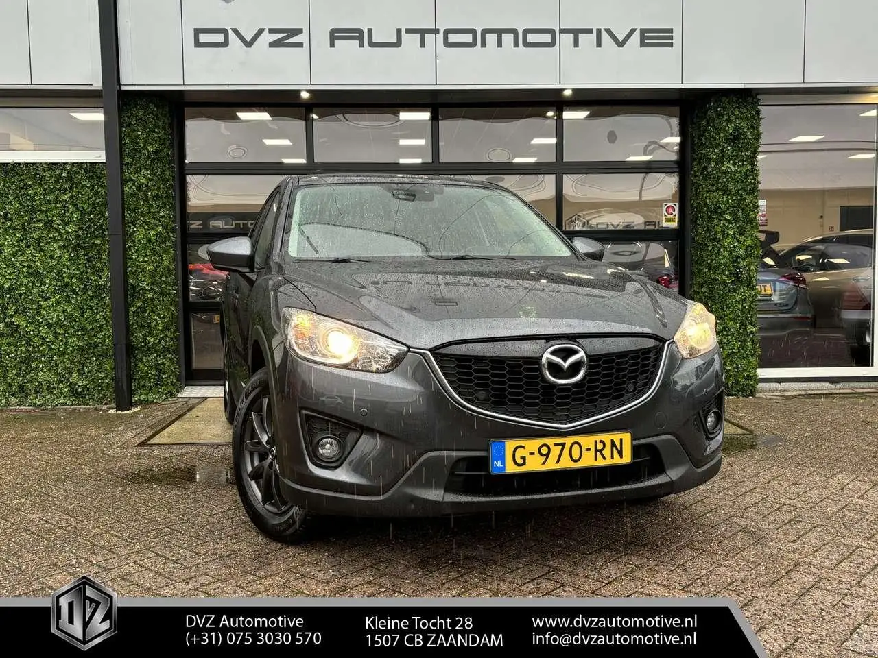 Photo 1 : Mazda Cx-5 2014 Petrol