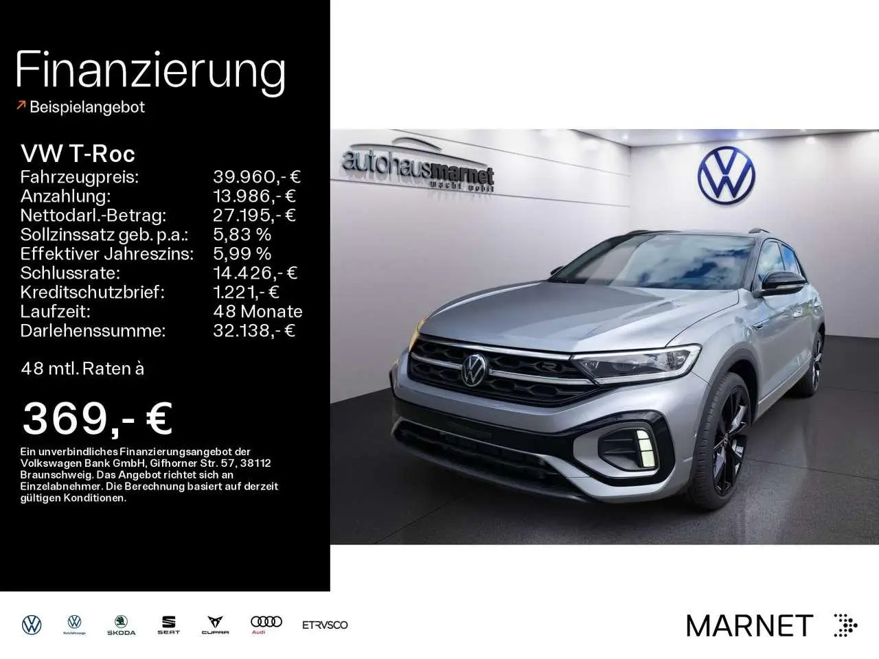 Photo 1 : Volkswagen T-roc 2024 Petrol