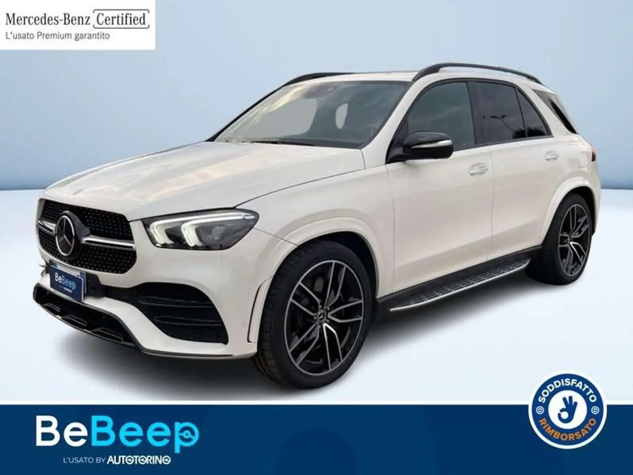 Photo 1 : Mercedes-benz Classe Gle 2022 Hybrid