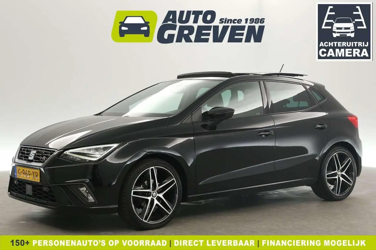 Photo 1 : Seat Ibiza 2020 Essence