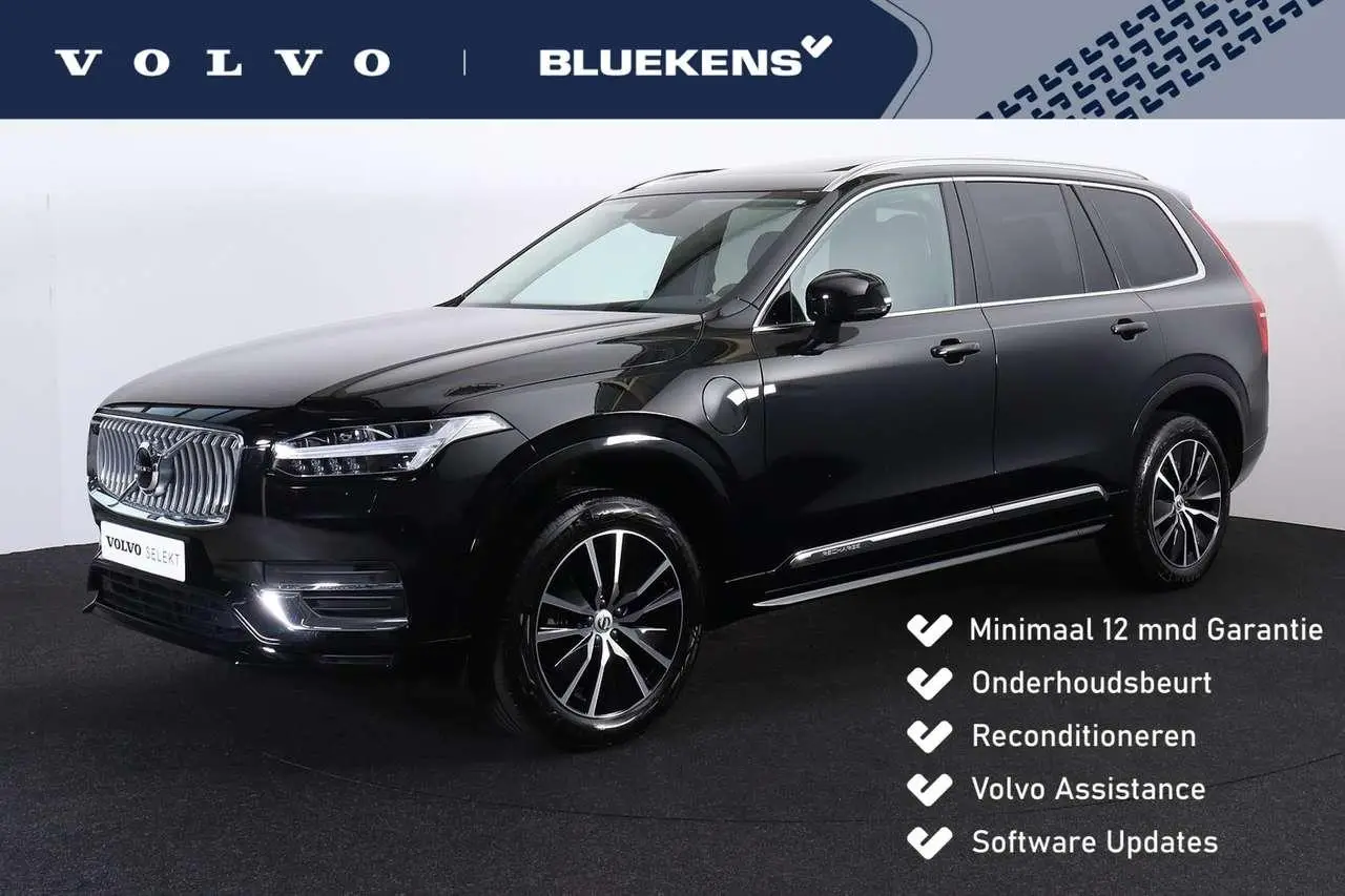 Photo 1 : Volvo Xc90 2021 Hybrid