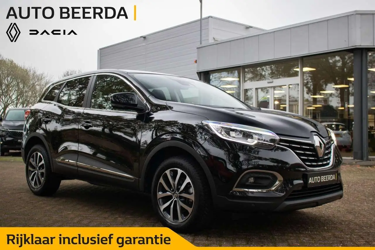 Photo 1 : Renault Kadjar 2021 Petrol