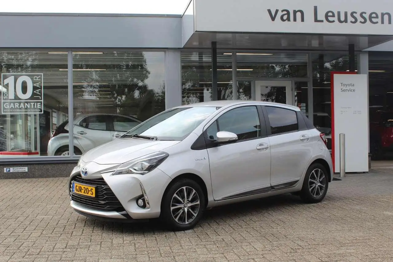 Photo 1 : Toyota Yaris 2020 Hybrid