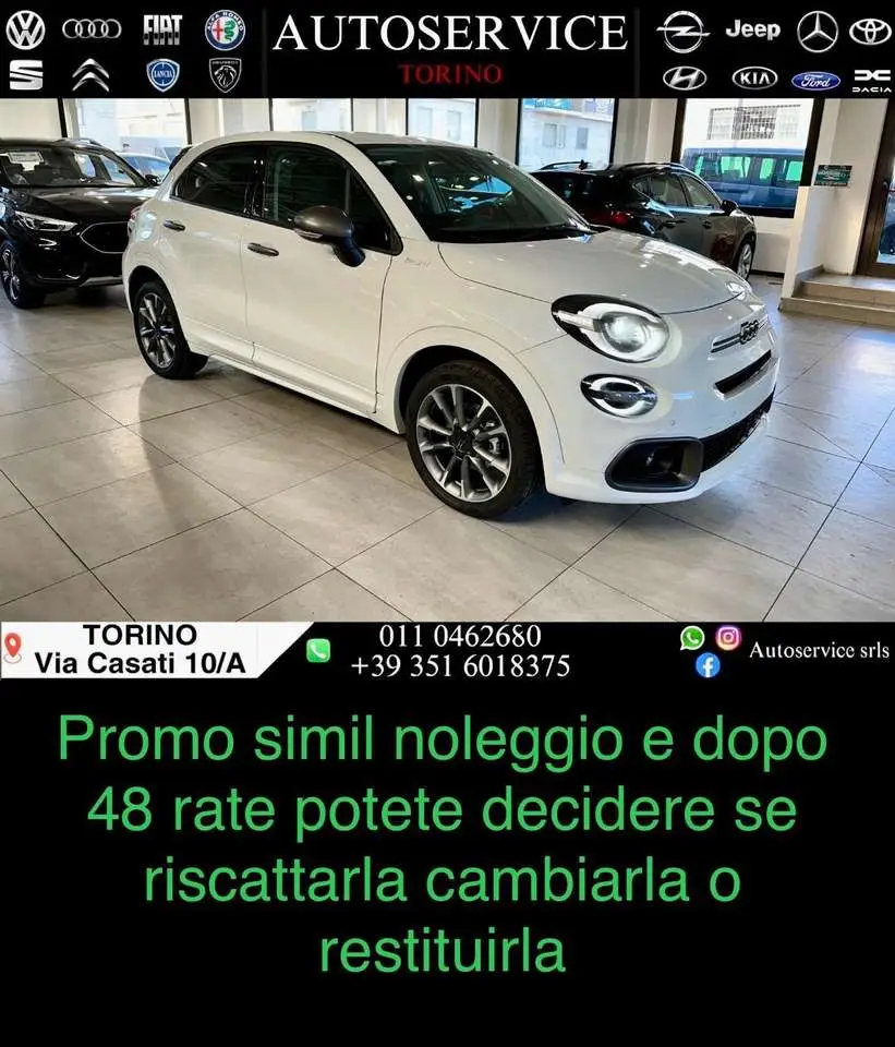 Photo 1 : Fiat 500x 2023 Essence