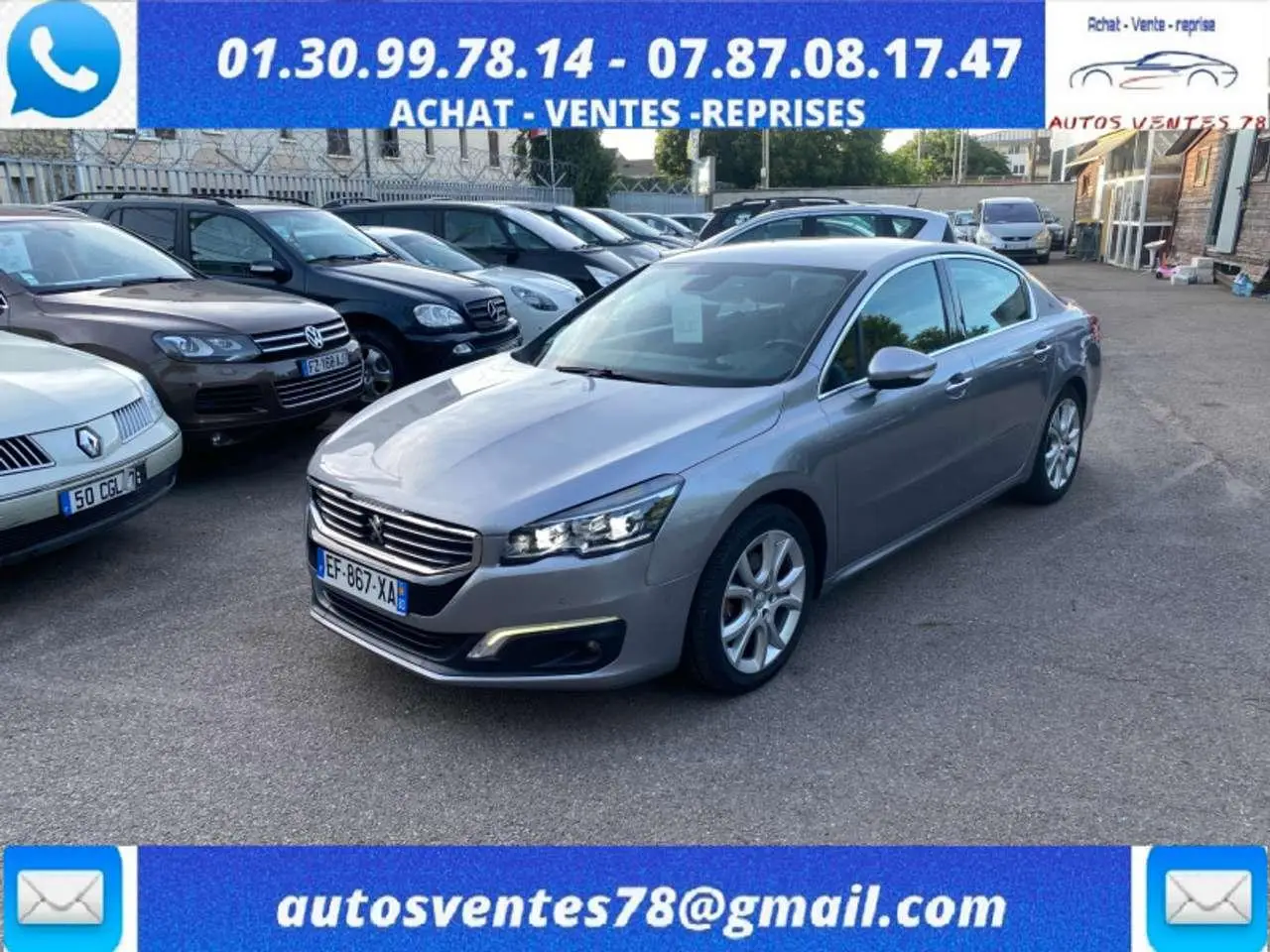 Photo 1 : Peugeot 508 2016 Petrol