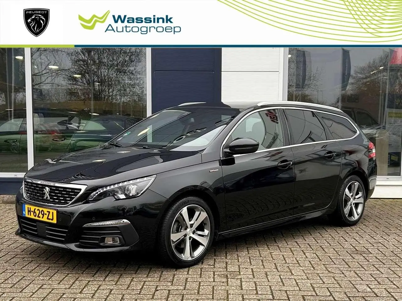 Photo 1 : Peugeot 308 2020 Petrol