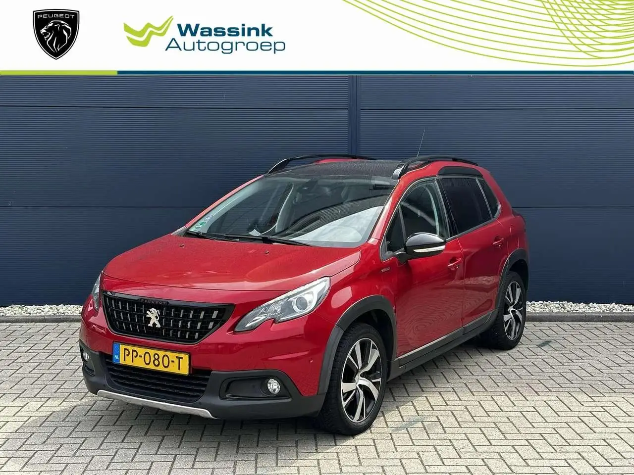 Photo 1 : Peugeot 2008 2017 Essence