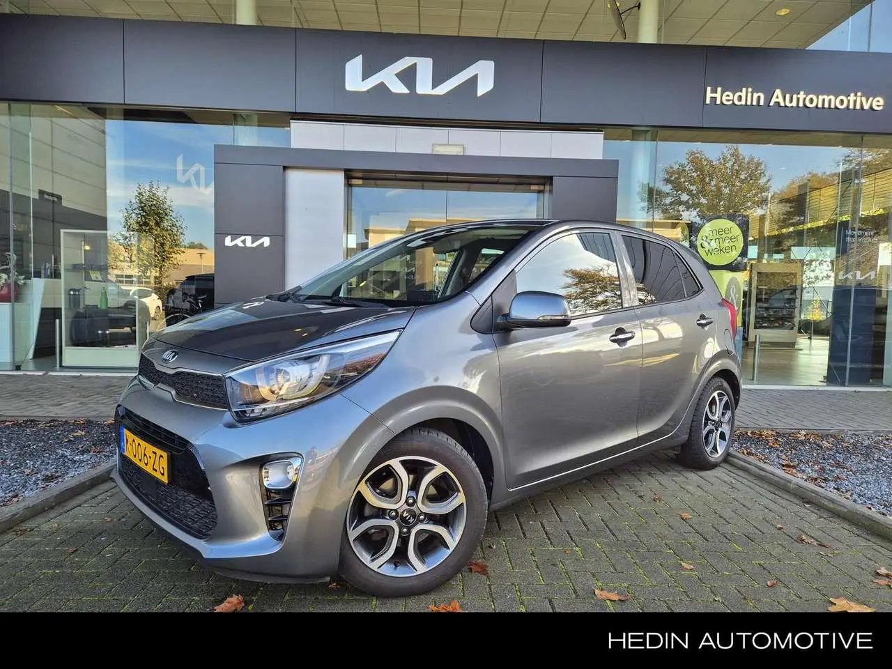 Photo 1 : Kia Picanto 2021 Essence