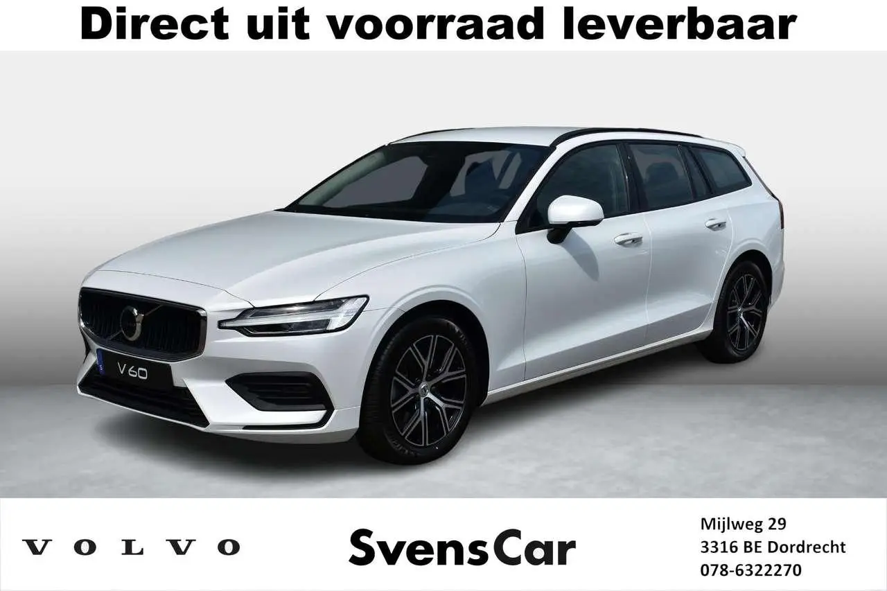 Photo 1 : Volvo V60 2024 Essence