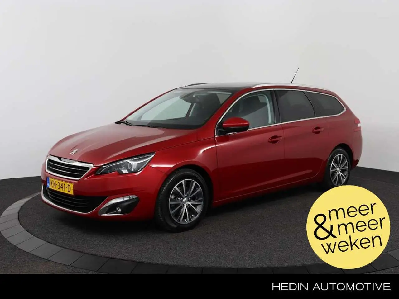 Photo 1 : Peugeot 308 2016 Petrol