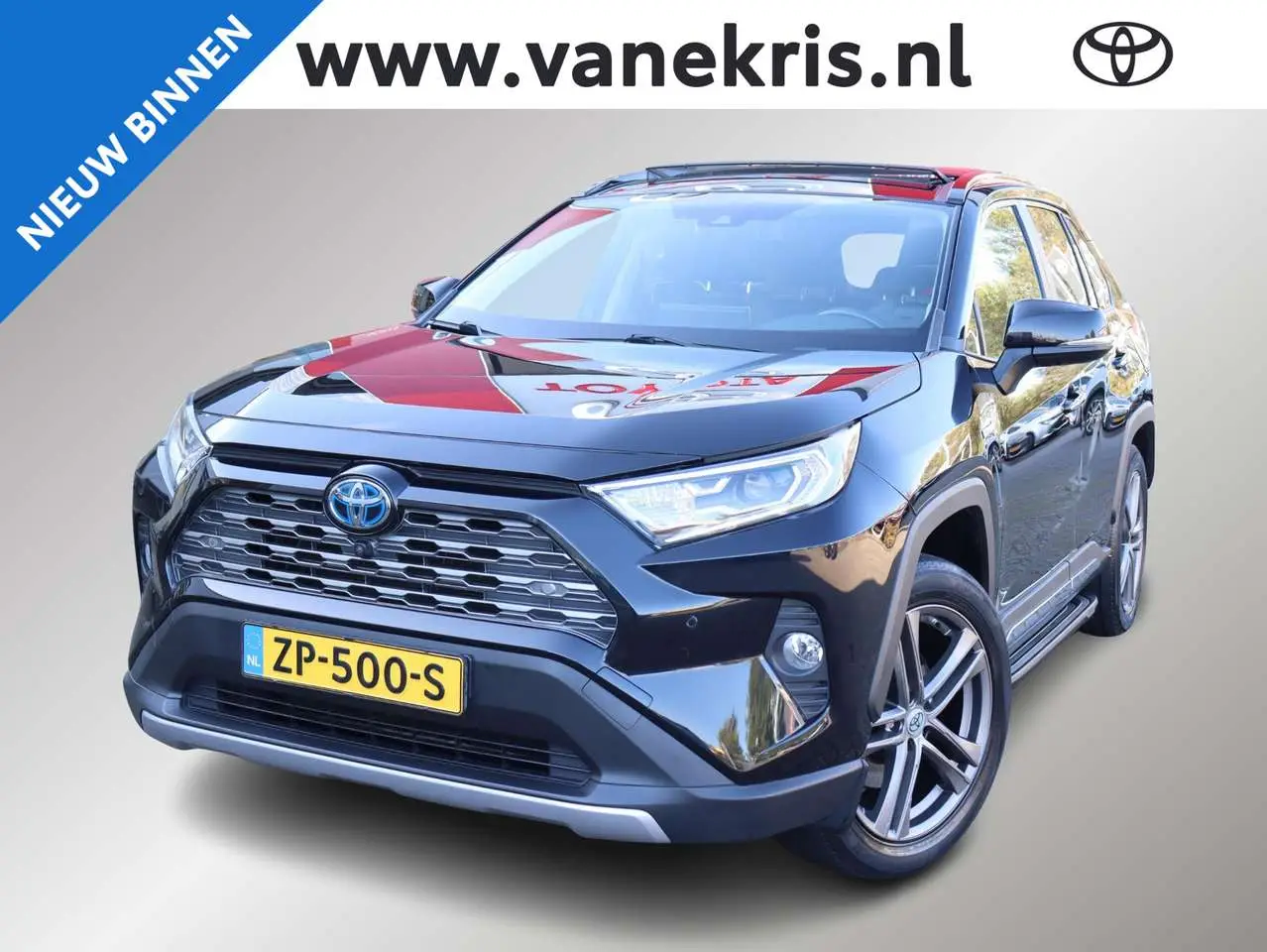 Photo 1 : Toyota Rav4 2019 Hybrid