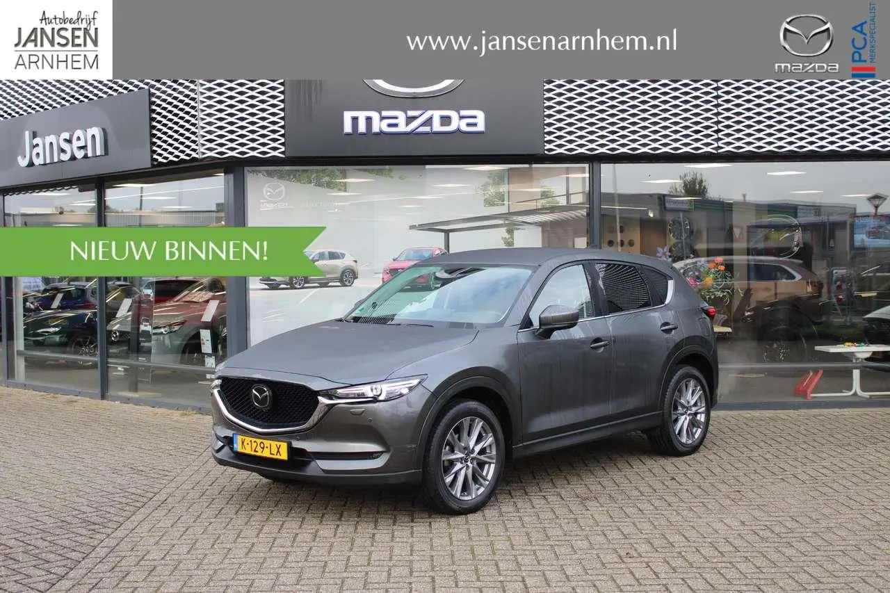 Photo 1 : Mazda Cx-5 2021 Petrol