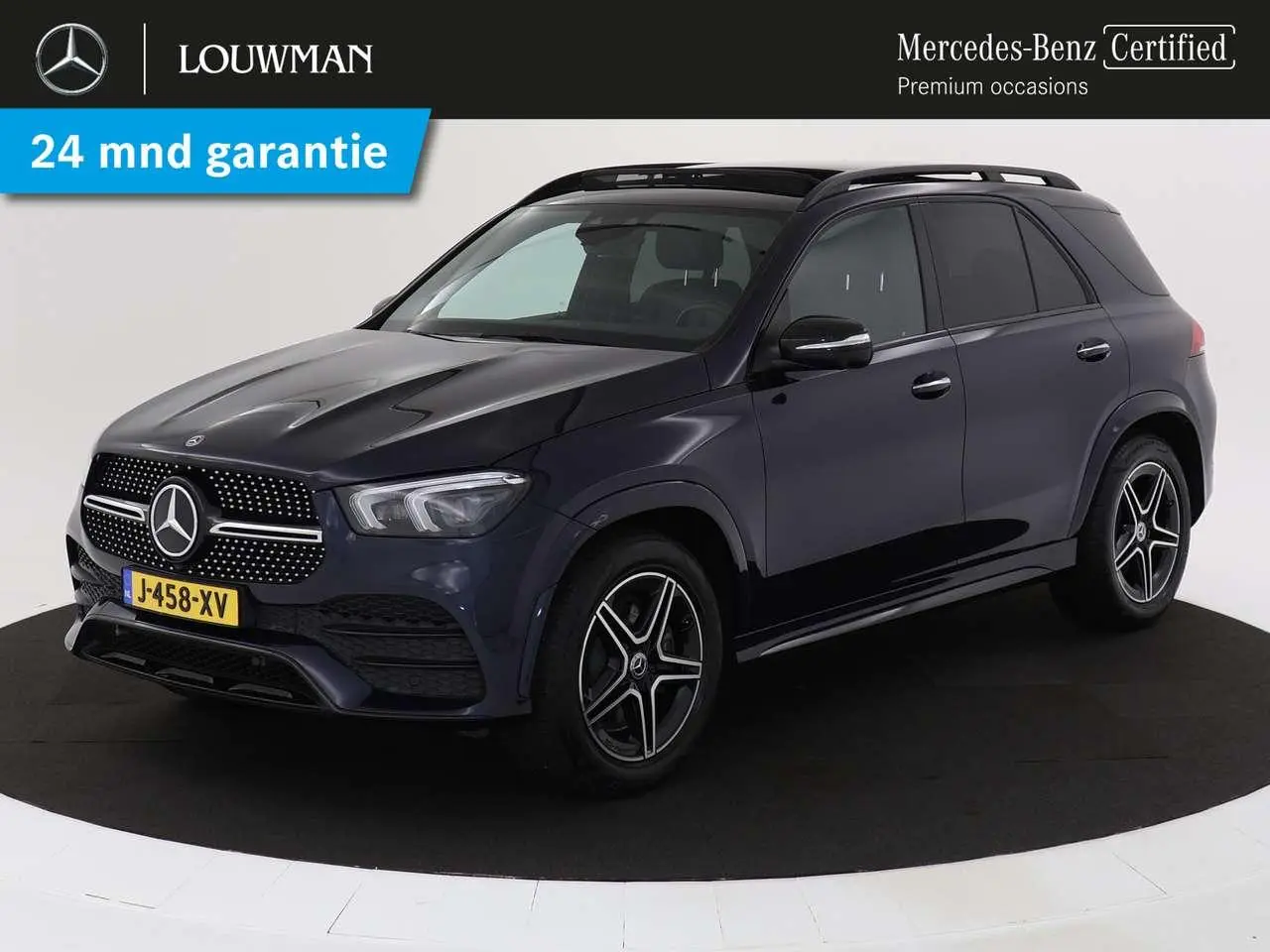 Photo 1 : Mercedes-benz Classe Gle 2020 Hybride