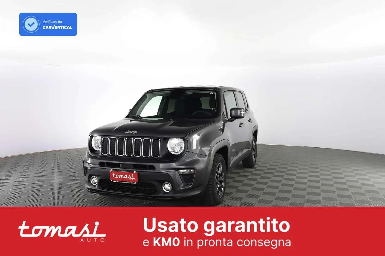 Photo 1 : Jeep Renegade 2020 Essence